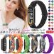 Xiaomi Smart Band 10 �i�C���� �o���h �V���I�~ �X�}�[�g�o���h9 Xiaomi Smart Band 9 �ؑփo���h �ҍ��� Band 10 9 8 �����x���g Xiaomi Smart Band8 �������