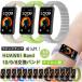 HUAWEI Band 10 �����o���h HUAWEI Band10 Band9 Band8 �i�C���������x���g HUAWEI Band 9 �ւ��x���g HUAWEI Band 8 ���� �x���g �o���h �t�@�[�E�F�C �o���h10
