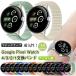 Google Pixel Watch 4 3 2 1 замена частота Google Pixel Watch4 Watch3 45mm Watch2 Watch 41mm нейлон замена ремень g-gru пиксел часы 4 часы 3 вентиляция 