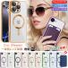��̌^�����Y�ی�t�B���� ������ iPhone17e Air iPhone16e iPhone16 iPhone14 iPhone15 plus iPhone13 12 iPhone17 pro �N���A MagSafe �P�[�X �J�[�h���[