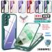 Galaxy A36 A57 5G S25 S23 FES24 FE S22 S21 S26 S26+ �P�[�X �O��N���A �ϏՌ� �M�����N�V�[ A52 s21 Ultra s21+ A53 5G ��ʕی� �V���v�� �S�ʕی�