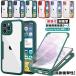 iphone15 iphone17 iphone16 iphone16e iphone17e iphone13 iPhone14 PRO iPhone 11 7 8 SE ��2���� Xs XR iPhone12 mini �S�ʕی� �P�[�X �O��N���A ��ʕی�