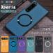  Sony Xperia 10 VII Xperia 1 VII кейс ткань глаз style тонкий ek superior Xperia 5 V Xperia 1 Xperia10 VI Xperia5 IV 10 IV Xperia10 V 1 5 10 Vi 10 III Magsafe