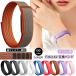 �����o���h Google Fitbit Air �Ή� �i�C���� �����x���g Google Fitbit Air �� �ւ��o���h Google Fitbit Air �P�[�X �y�� �O�[�O��