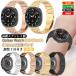 �X�e�����X �o���h Galaxy Watch 8 / Watch 9 40mm 44mm Watch8 Classic 46mm Watch Ultra2 ���^�� �o���h �M�����N�V�[�E�H�b�`8 Watch9 40mm 44mm �����o���h