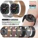 �}�O�l�b�g�� Galaxy Watch9 Watch8 40mm 44mm Watch 8 Classic 46mm Ultra Ultra2 �X�e�����X ���^�� �o���h ���C �M�����N�V�[�E�H�b�`8 �����o���h