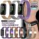 �}�O�l�b�g�� for fitbit inspire3 �X�e�����X ���^�� �o���h ���C Fitbit Inspire 3 �����o���h ���� ������� �r�W�l�X �t�B�b�g�r�b�g �C���X�p�C�A 3 �o���h