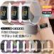 �X�e�����X�| Fitbit Charge 6���^�� �o���h ���C Fitbit Charge 5 �����o���h ���� Fitbit Charge6 ������� �t�B�b�g�r�b�g �`���[�W6 �`���[�W5 �r�W�l�X
