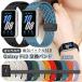  магнит пряжка имеется for Samsung Galaxy Fit 3 частота магнитный частота Galaxy Fit 3 замена ремень Galaxy Fit3 для замены ремень GalaxyFit3 изменение частота 