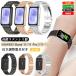 �o���h HUAWEI Band 11 / HUAWEI Band11 Pro �o���h �X�e�����X�� ���^�� HUAWEI Band 11 Pro �����o���h �����ւ��o���h �t�@�[�E�F�C �o���h11�v�� ���f�B�[�X