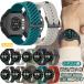 22mm �Ή� �o���h SUUNTO �����o���h RACE 2 RUN Race S vertical Suunto9 peak pro Suunto5 peak Ocean Suunto Ambit 3 Sport �o���h �X���g race2 �^�� �x���g