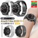 �o���h Amazfit T-Rex 3 �����o���h �X�e�����X�� ���^�� Amazfit T-Rex 3 48mm �X�}�[�g�E�H�b�` �����ւ��o���h Amazfit T-Rex3 �o���h �����o���h ���f�B�[�X