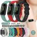Fitbit Inspire 3 замена частота силикон Fitbit Inspire 3 Tracker замена ремень Compatible bruFitbit Inspire3 для замены ремень изменение 