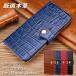 �{�v ���j�� iPhone 16 15 14 12 17 air �蒠�^�P�[�X iPhone16 iphone12 mini �r�W�l�X iPhone13 iphone17 iphone18 Pro Max �P�[�X �蒠 �J�o�[ �������