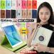 360ٲž Galaxy Tab S10 Lite S10 FE  饯 tab S10 FE+ S10+ S9 FE S9+ A9+ S9 FE+ S8 Ultra S8+ S7 S7+ 10.9 12.4 14.6 A9