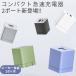 iPhone смартфон Android зарядное устройство модель C 2. внезапный скорость зарядка 20W USB-C AC адаптор источник питания адаптор PSE засвидетельствование settled PD&amp;QC3.0 соответствует смартфон 