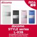 [ White ROM ] [ новый товар не использовался товар ] DoCoMo docomo STYLE series [L-03B] [ мобильный телефон ] [ White ROM ]