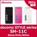 [ White ROM ] [ новый товар не использовался товар ] DoCoMo [docomo] [SH-11C] (galake-) [ White ROM ] [ мобильный телефон ]