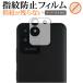 aiwa JA2-SMP0601 [  ] ݸե ɻ ꥢ ݸե ᡼̵
