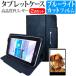 Xiaomi Redmi Pad SE 8.7 [8.7�C���`] �P�[�X �J�o�[ �X�^���h�@�\�t �^�u���b�g�P�[�X �� �u���[���C�g�J�b�g �t���ی�t�B���� �Z�b�g ���˖h�~ �݊��i