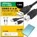 ڸߴʡIODATA ֥ AVHD-AC꡼ USB2.0֥ A-B 1.8m ǡ ֥̿ ץ󥿡 HDD ʡ Żҥԥ