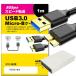�ڸߴ��ʡ�TOSHIBA ��� �����֥� USB3.0 MicroB USB�����֥� 1.0m �̿������֥� �ǥ����륫��� ���դ�HDD