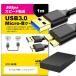 Silicon Power ꥳѥ ֥ USB3.0 MicroB USB֥ 1.0m ߴ ֥̿ ǥ륫 դHDD