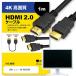 SONY ˡ ֥ KD-49X8500B б HDMI  A-HDMI A 2.0 1mߴ ֥̿ 4Kեϥӥƥ ֥롼쥤 ץ