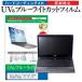 Acer Aspire TimelineX 3820T AS3820T-N52B  13.3 ǻȤ ֥롼饤ȥå ȿɻ ɻ վ ݸ ե