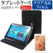 Xiaomi Redmi Pad SE 8.7 [8.7�C���`] �P�[�X �J�o�[ 360�x��] �X�^���h ���U�[�P�[�X �� �� �w��h�~ �N���A���� �t���ی�t�B���� �Z�b�g �݊��i
