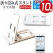 docomo ޤ߼ ޥۥ   վ ݸ ե ֥롼饤ȥå ߴ