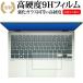  Zenbook S 13 OLED UM5302TA [ åѥå ] ݸե 饹  Ʊ 9H ᡼̵