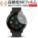 GARMIN vivoactive 3 Music��p ���� �K���X�t�B���� �� ������ ���d�x9H �t�� �ی� �t�B���� �݊��i