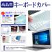 ASUS ZenBook UX330UA  13.3  ܡɥС ܡݸ