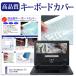 Acer Chromebook 311 C721-N14N  11.6 ǻȤ ܡɥС ܡݸ