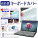 Acer Swift Go 14 SFG14-72 [14 дюймовый ] клавиатура покрытие клавиатура защита сменный товар 