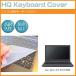Acer Aspire E15 E5-573-H54D ���ꥳ���������ܡ��ɥ��С� �����ܡ����ݸ� �ߴ���