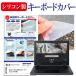 Acer Chromebook 311 C721-N14N  11.6 ǻȤ ꥳܡɥС ܡݸ