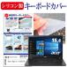 Acer Aspire 3 A315-56  15.6 ǻȤ ꥳܡɥС ܡݸ