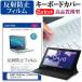 ˡ VAIO Duo 11 SVD1122AJ վ ݸ ե ȿɻ  ܡɥС ߴ
