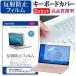 Acer Aspire E1 E1-572P-F54F/K վ ݸ ե ȿɻ  ܡɥС