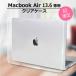 MacBook Air 13.6 P[X NA Jo[ n[hP[X  یP[X M݌v Apple Mac }bNubN GA[ 13.6C` A2681 2022 f