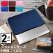 ASUS Chromebook Detachable CM3 2024 год версия [10.5 дюймовый ] кейс покрытие внутренний сумка отражающий предотвращение плёнка комплект модный простой симпатичный сменный товар 
