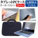 ASUS ZenBook RX310UA  13.3����� ����ǻȤ��� ȿ���ɻ� �Υ󥰥쥢 �վ� �ݸ� �ե���� �� �׷�ۼ� ���֥�å�PC������ ���å� �ߴ���