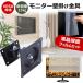 MSI MAG 275CQRF-QD [27 дюймовый ] орнамент монитор металлические принадлежности . отражающий предотвращение жидкокристаллический защитная плёнка комплект сменный товар 