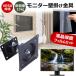 JAPANNEXT JN-i270WQHDR [27 дюймовый ] орнамент монитор металлические принадлежности . отражающий предотвращение жидкокристаллический защитная плёнка комплект сменный товар 