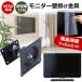 Dell G2724D [27 дюймовый ] орнамент монитор металлические принадлежности . отражающий предотвращение жидкокристаллический защитная плёнка комплект сменный товар 