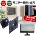 Xiaomi G27i [27 дюймовый ] орнамент монитор металлические принадлежности . отражающий предотвращение жидкокристаллический защитная плёнка комплект сменный товар 