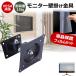 ViewSonic VP2786-4K [27 дюймовый ] орнамент монитор металлические принадлежности . отражающий предотвращение жидкокристаллический защитная плёнка комплект сменный товар 