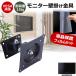 ASUS VA27EQSBY [27 дюймовый ] орнамент монитор металлические принадлежности . отражающий предотвращение жидкокристаллический защитная плёнка комплект сменный товар 